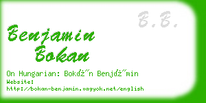 benjamin bokan business card